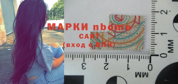 каннабис Белоозёрский