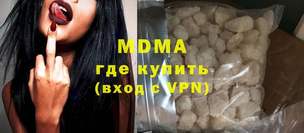 индика Белокуриха