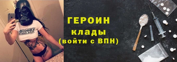 spice Беломорск