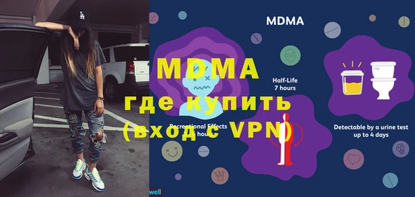 каннабис Белоозёрский