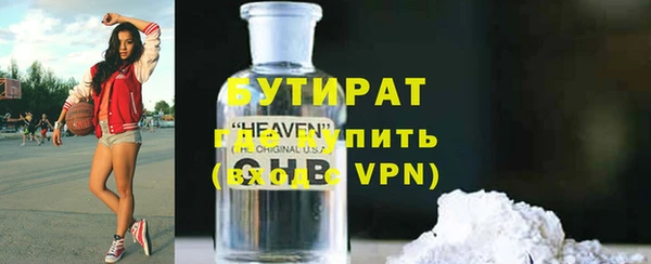 индика Белокуриха