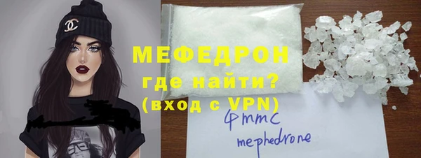 индика Белокуриха