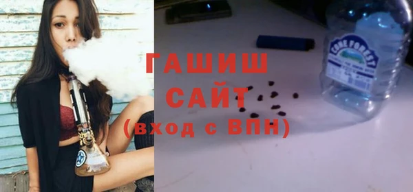 spice Беломорск