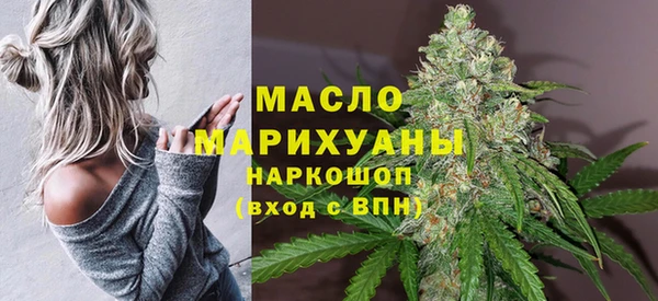 каннабис Белоозёрский