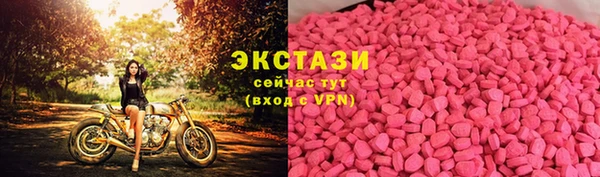 spice Богданович