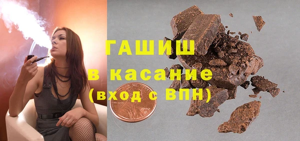 spice Богданович