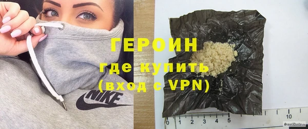 индика Белокуриха