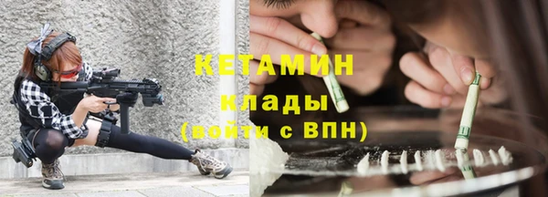 каннабис Белоозёрский