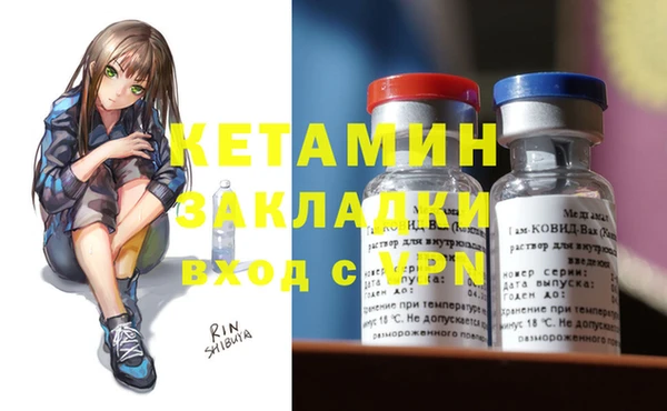 индика Белокуриха