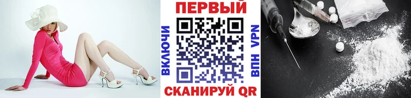 Купить  Красный Холм  Метамфетамин Декстрометамфетамин 99.9% 
