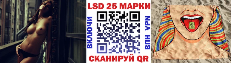 Купить где  Красный Холм  Марки NBOMe 1,8мг 